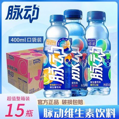 400ml*15ƿѩƷά˶28.9Ԫ
