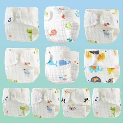 10条新生婴儿尿布纯棉可水洗重复使用宝宝纱布尿布裤尿介子
