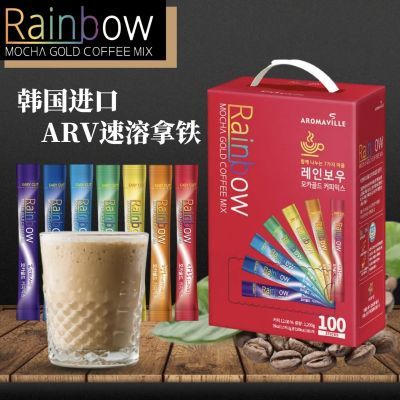 韩国咖啡进口ARV三合一意式速溶咖啡粉学生提神
