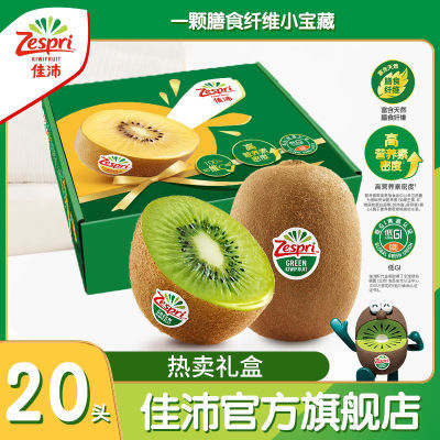 ڲٷ콢꡿⨺Ҳ䵥103g+25.9Ԫ