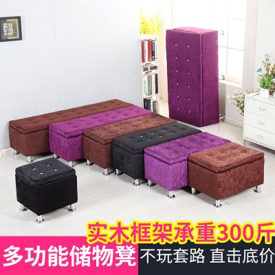 直网红收纳箱长条试衣间可坐人长方形沙发小户型便宜小沙发服装