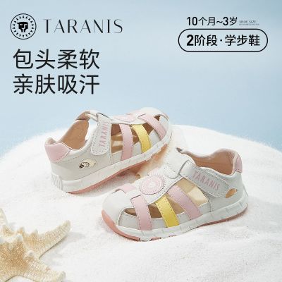 ̩˹ļЬͷͯЬӤбЬӷŮͯѧЬ154Ԫȯ