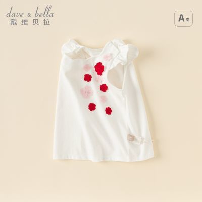 ���ڲ�������ά����ŮͯT����װ�¿�Ů�������޶������������������ͯװ 63Ԫ