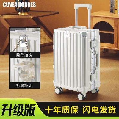 CK行李箱多功能铝框拉杆箱新款旅行箱学生大容量万向轮耐用密码箱