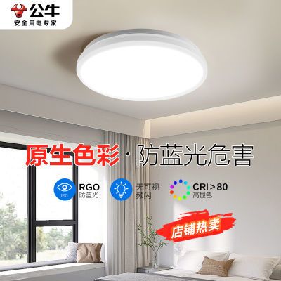 ���ڲ�������ţ���ҵ�led�������ִ�����Լ�¿��Բ�̳�����̨���ع����� 47.99Ԫ