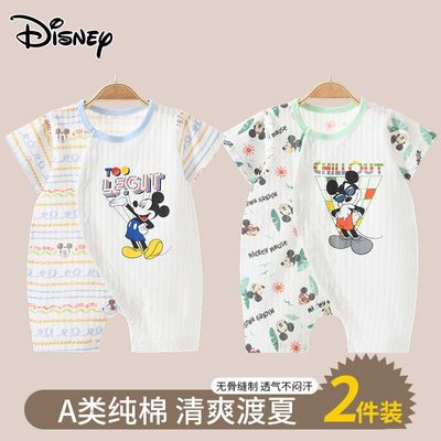 迪士尼Disney0-36月婴儿衣服夏季新生宝宝连体衣短袖外出薄款夏装