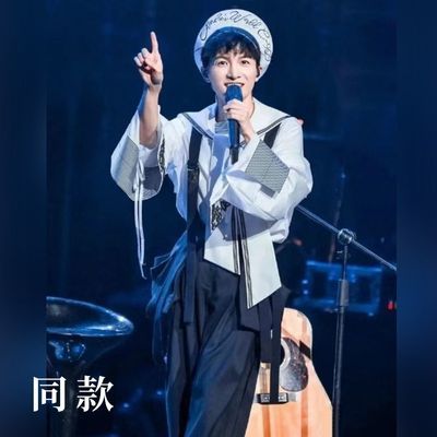 周深同款水手服套装休闲亲肤海军领背带裤阔腿裤cos服【15天内发货】