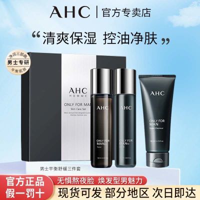 ڲAHCʹʿˮౣʪʿרлļˬˮ70.5Ԫ