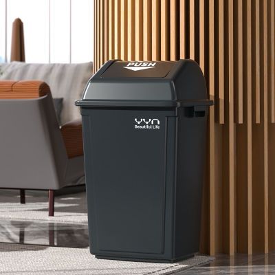 YYN商用带盖垃圾桶超大户外摇盖黑色大容量长方形厨房家用加厚20L