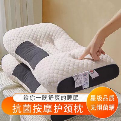 升级3D分区针织棉护颈枕芯抗疲劳枕头抑菌一只单人家用成人宿舍
