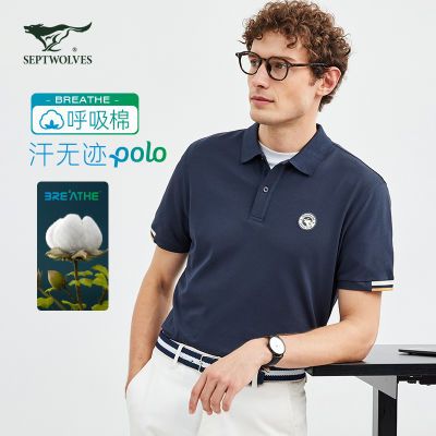 ڲƥʿpoloļ¿п͸tװ88Ԫ