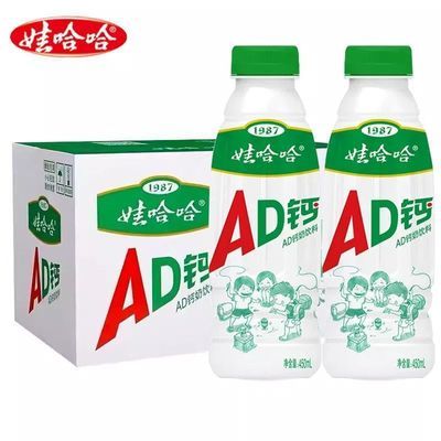 娃哈哈ad钙奶大瓶450ml儿童牛奶早餐饮料正品新日期特价批