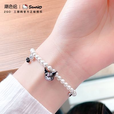 ���ڲ�������ɫ��x����Ÿ����������ӣ�Ҵ�������insС�ڸ߼�����������Ů�� 131Ԫ