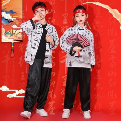 学生表演服中国风学生演出服唐装套装女童表演街舞国潮民族风