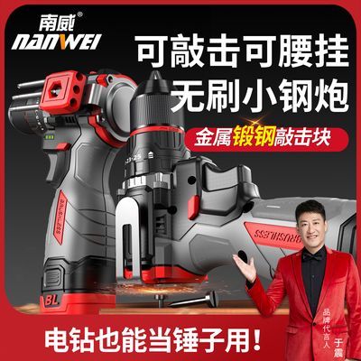 ڲˢûֵʽ˿ӵ﮵104Ԫ