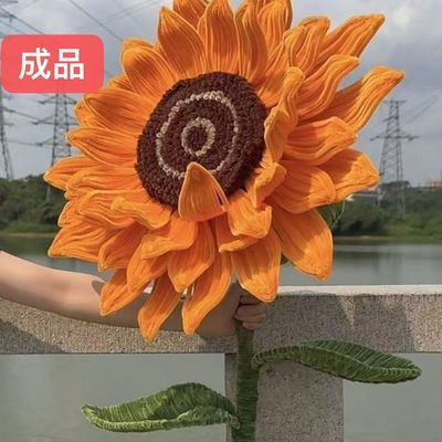 【成品】教师节向日葵超大手工一举夺魁毕业中高考同学送老师礼物