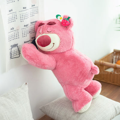 爆款可爱趴姿草莓熊粉色小熊公仔抱枕毛绒玩具柔软玩偶生日礼物