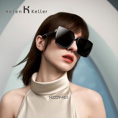 海伦凯勒新款太阳镜女棱角方框飒爽摩登墨镜防紫外线强光H2229
