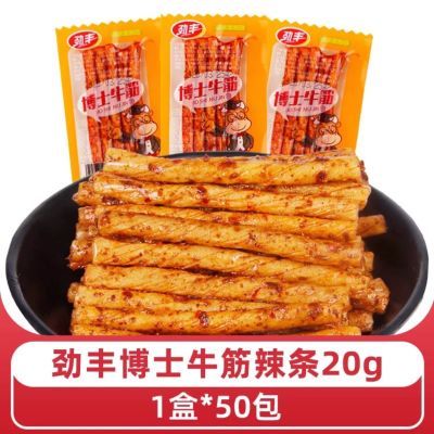 劲丰博士牛筋辣片辣条8090零食怀旧小吃休闲食品面筋麻辣儿时