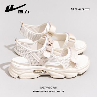 ڲļЬŮ2025¿ٴѧĥɳ̲˶Ь75.9Ԫ