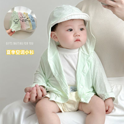 婴幼儿夏季薄款莫代尔婴儿无骨长袖空调衫宝宝小开衫防晒防风外披