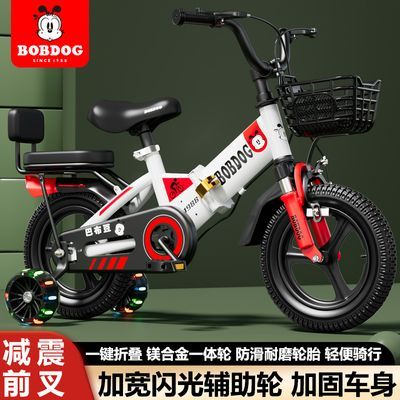 ڲͲͯг2-5-6-8СṲ̊۵ͯ226Ԫ