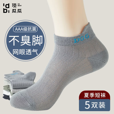 ڲϹ͸ʿ½޶࿹ļ۶ͲͰ19.5Ԫ