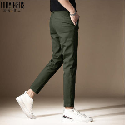 ڲTONY JEANS߶˾ɫ޾ŷļ¿ʿп80.1Ԫ