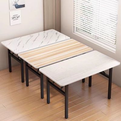 矮桌长方形折叠桌客厅简易茶几租房小地桌摆摊户外桌子折叠桌子