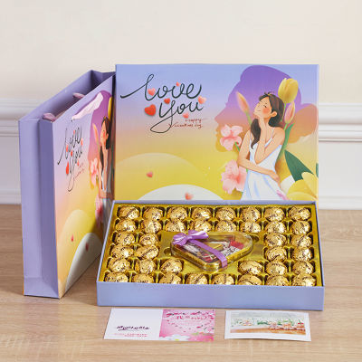德芙巧克力礼盒装女友520情人节送女生生日礼物创意零食闺蜜糖果