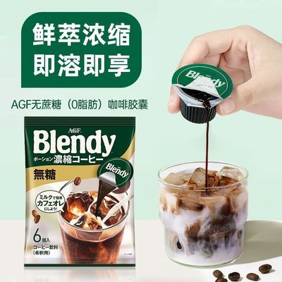 ڲձAGFblendyŨҺͱܺڿ6ö*327.8Ԫ