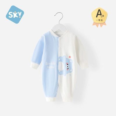 ���ڲ�����Ӥ�������´����������·���Ů������������˯����������³��� 11.33Ԫ