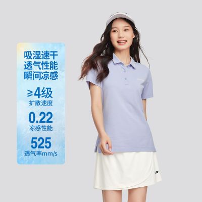 ڲ˹ճļŮʿ֯POLOٴP224W08184Ԫ