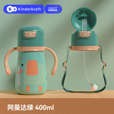 KK儿童吸管式便携水杯保温杯高颜值可爱带杯盖不锈钢内胆耐摔水