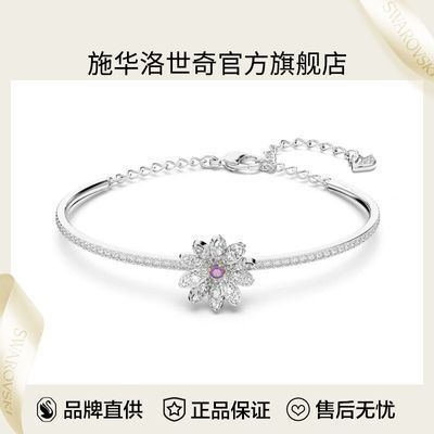 ڲٷȨʩEternal Flower Ůʿ5643046299Ԫ