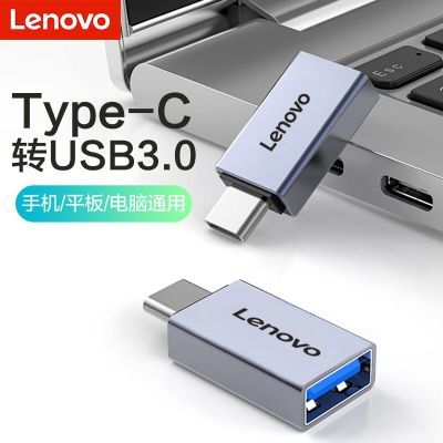 ڲType-CתͷUSB3.0תͷOTGƻ15ֻƽUת9.96Ԫ