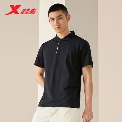 ڲزʪٸPOLO2024ļ¿ͨѵٴT39Ԫ