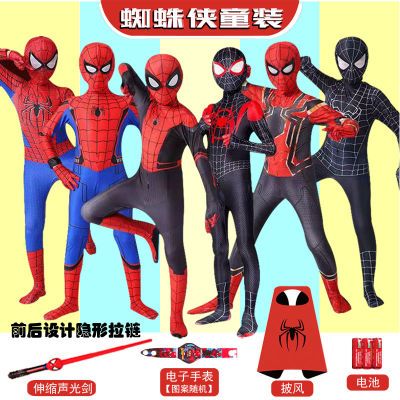蜘蛛侠衣服小男孩六一儿童节礼物连体衣紧身表演服cosplay