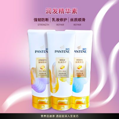 ڲ(PANTENE)󷢾˿˳ͷ11.8Ԫ