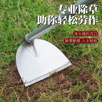 锄头农用长柄开荒锰钢多功能加厚除草开沟种菜农具锄草挖土工具