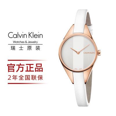 ڲ[ʱּ]CalvinKleinĿckֱʿʯӢʱмԼŮ425Ԫ