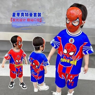 2024新款男童夏季套装蜘蛛侠衣服新款短袖儿童篮球服男孩童装