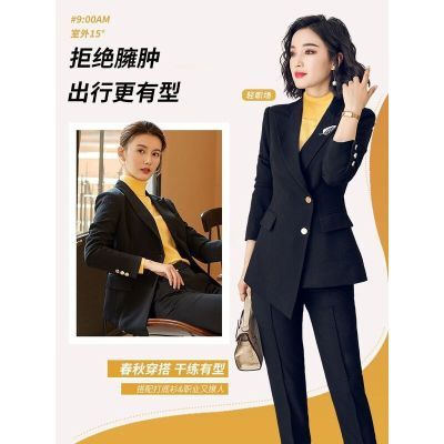 2024新款西装套装时尚修身高档女士洋气西服主持人女装工装不规则