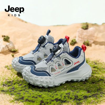 jeep儿童男童镂空网鞋夏款包头凉鞋2024新款女童6-12