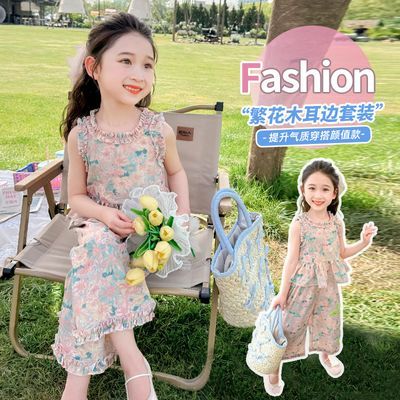 女童夏季无袖套装2024新款韩系洋气宝宝休闲时髦衣服儿童