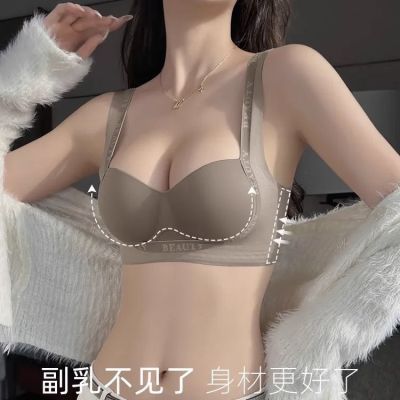 聚拢内衣女小胸显大上托收副乳防下垂内裤套装调整型加厚文胸超厚