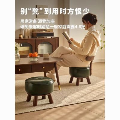 旋转实木同心沙发家用小凳凳子矮凳茶几软包板凳客厅换鞋简约儿童