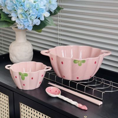 双耳汤碗陶瓷面碗家用草莓大容量泡面ins风汤盆大碗螺蛳粉碗