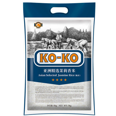 KOKO亚洲精选茉莉香米5KG大米长粒原粮进口大米10斤家庭煮饭