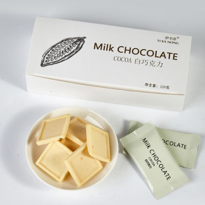 伊卡侬白巧克力盒装抹茶味巧克力盒装送女友礼物休闲零食食品12